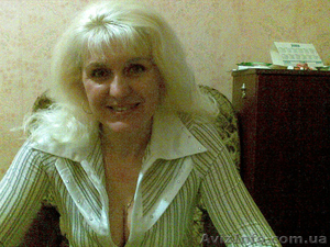 бухгалтерия, финансы #913230