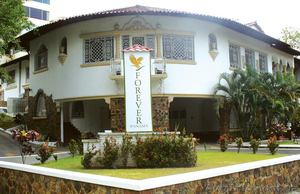 Представители компании #910475