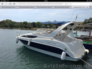 продам моторную яхту Baylainer 285 2003гв #917191