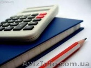 Бухгалтерия с нуля,  частные уроки по бухучету,  Чернигов #913976