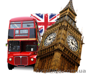 Курсы английского языка. Скидки только у нас! Академия Успеха #910021