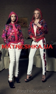 Куртка теплая из платка + лосины из велюра в стиле Лурдес,  Матрешка #913188