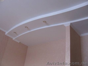 работяги стройбата #920087