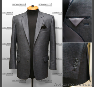 Ателье. Пошив мужской одежды. #804088