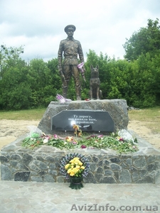  sculptura литье #913487