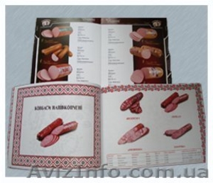 Каталоги для предприятий  #914142