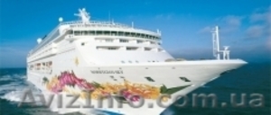 Курсы  Продавец магазинов Duty Free на круизных лайнерахНачало занятий22июля2013 #917160