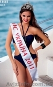 Одежда,  обувь. Опт и розница. Для тех,  кто занимается продажами #901004