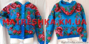 Куртка теплая из платка в стиле Лурдес,  Матрешка #913181