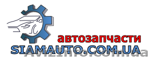 Автозапчасти $ иномаркам #921511