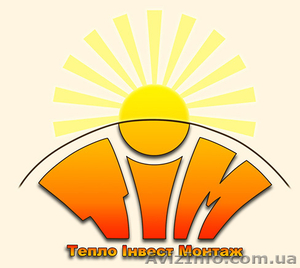 Монтаж,  обслуживание. Водоснабжение,  канализация. #913895