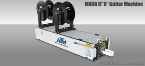 Станки из США для производства водосточного желоба прямо из машины. #915961