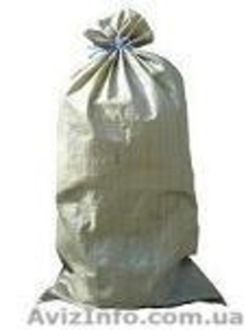 Мешки полипропиленовые 50, 25, 10 кг #919235