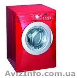 Ремонт стиральных машин 