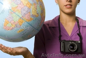 Идет набор группы на Курсы Менеджер по туризму  Академия успеха Николаев #913034