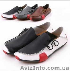 Мокасины мужские #913615