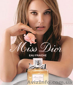 Оригинальная парфюмерия и косметика ведущих брендов. #917215