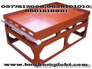 Вибростол для производства тротуарной плитки,  еврозаборов #912101