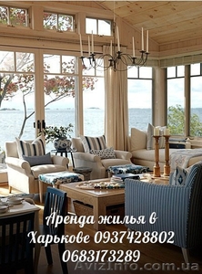 сдам жилье во всех районах города, комиссия:30% по факту вселения!договор аренды #912008