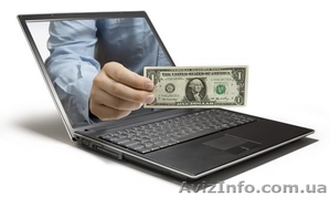 Зарабатываем дома, доступно и просто! #911542