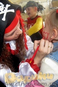 Аниматоры в Запорожье #909156