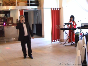 Музыка-тамада на свадьбу,  Днепропетровск #909964