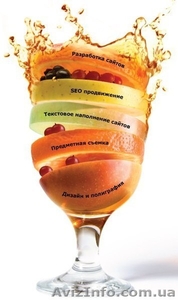 Веб студия DSFresh #917225