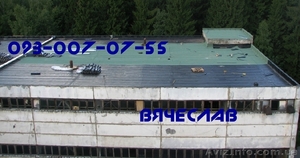 Ремонт и устройство кровли в Днепропетровске #913996