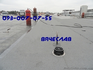 Кровельные работы любой сложности в Днепропетровске #913992