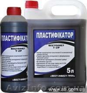 Винсол - это мировой уровень кладочных и штукатурных растворов! #910135