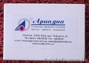 Пленка для ламинирования глянцевая 125 мкм,  85х125 мм #913919