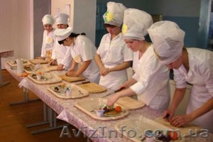 Спешите Скоро начало Курсы Повар универсал Академия успеха Николаев #912608