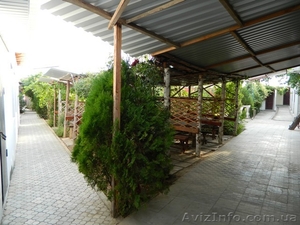 База Отдыха 