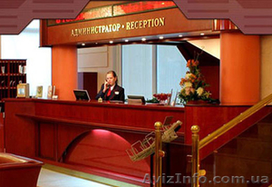 Курс Администратор гостиницы.УЦ АКадемия Успеха.Начало курса 22 .07.Звоните.  #919811