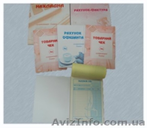 Полиграфия для кафе и ресторанов #914145