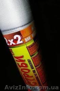  СЕТКА СТЕКЛОВОЛОКНО, ХОЛСТ ФЛИЗЕЛИНОВЫЙ		  		   #917839