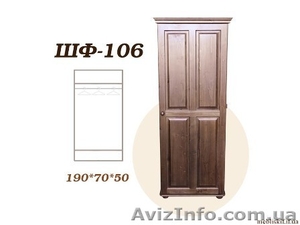 Шкаф,  Дерево,  Шф- 106,  Скиф,  из массива хвойных пород  деревьев #916757