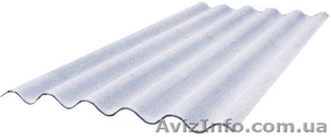 Шифер восьми волновой,  Плоский Харьков,  Ивано-Франковск. #918198