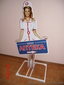 Штендер,  стоппер,  тротуарка,  спотикач ,  «Vector Art Group». #917747