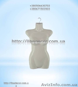 манекен полу-тулуб #919688