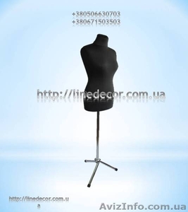 Манекени жіночі кравецькі #919679