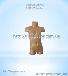  Манекен торс дитячій #919669