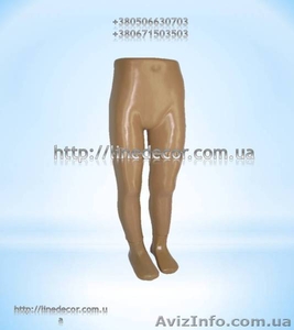 Манекен ноги дитячі #919677