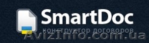 Новая возможность от сервиса SmartDoc - подписка на договоры #919739