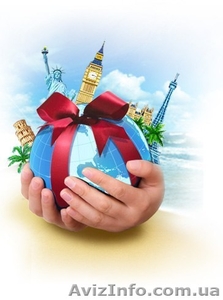 Отдых на море! В Украине и за рубежом! #913604