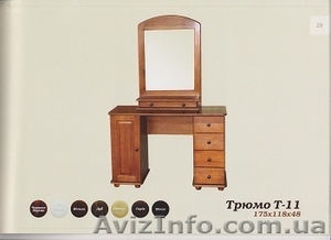 Трюмо,  Дерево,  Т- 11,  Скиф,  из массива хвойных пород деревьев #916775