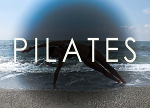 Пилатес+пластика+растяжка. Выбери свое занятия на лето. #915596