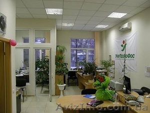  ул. Театральной 5 #913947