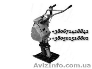 Трамбовка электрическая ИЭ-4502. 11500 грн. #912172