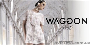 внимание!!!! скидки!!!! #915381